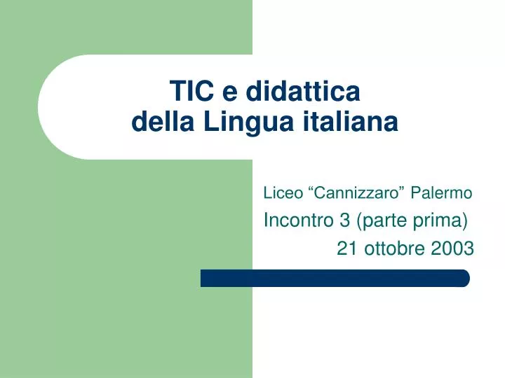 tic e didattica della lingua italiana