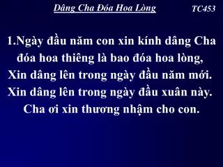 d ng cha a hoa l ng