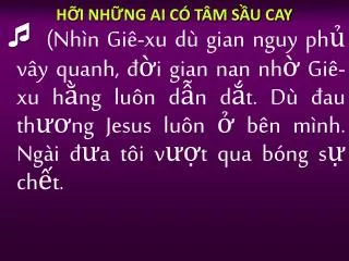 h i nh ng ai c t m s u cay
