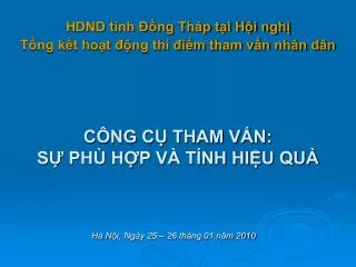 c ng c tham v n s ph h p v t nh hi u qu