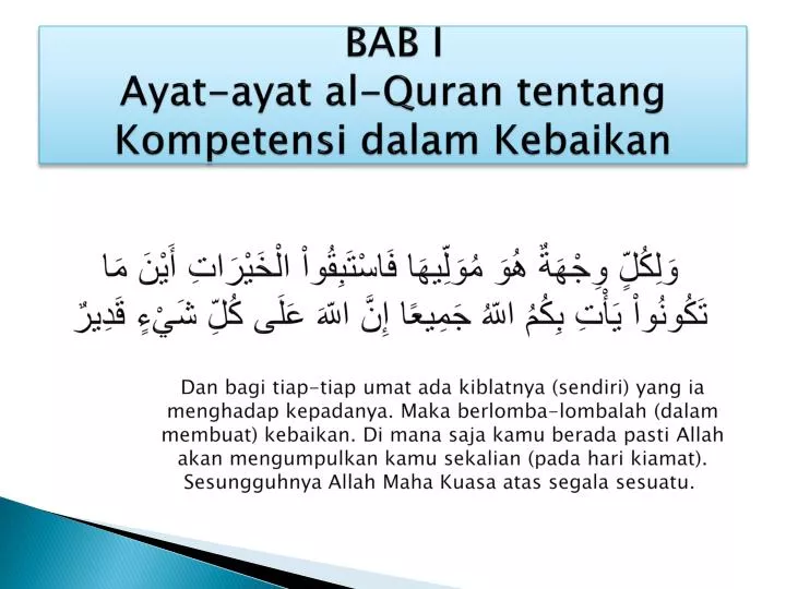 bab i ayat ayat al quran tentang kompetensi dalam kebaikan