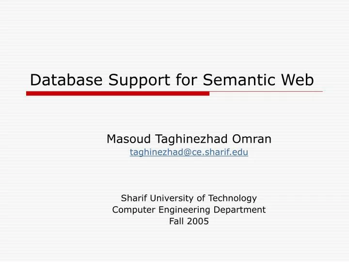 database support for semantic web