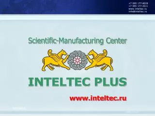 Scientific-Manufacturing Center
