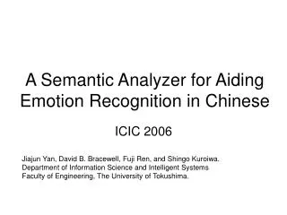 A Semantic Analyzer for Aiding Emotion Recognition in Chinese