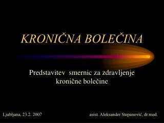 kroni na bole ina