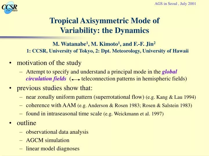 tropical axisymmetric mode of variability the dynamics