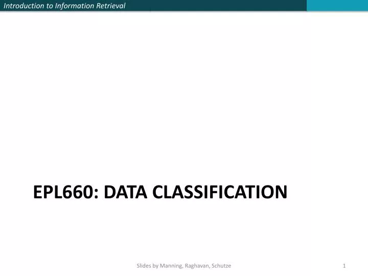 epl660 data classification