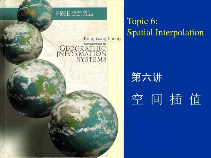topic 6 spatial interpolation