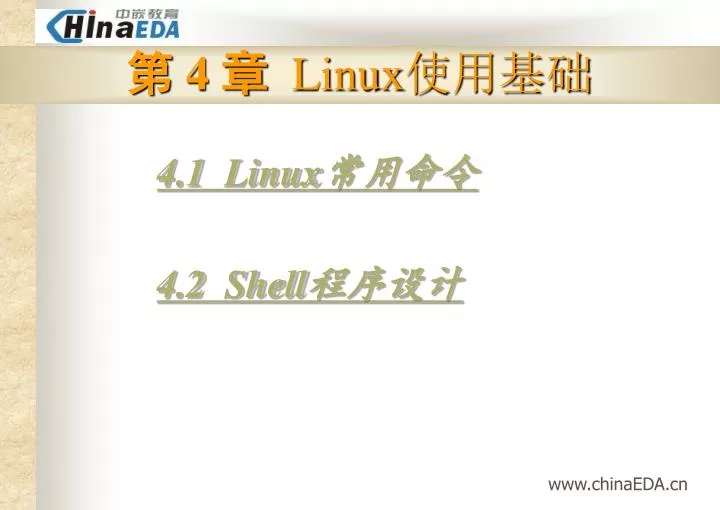 4 linux