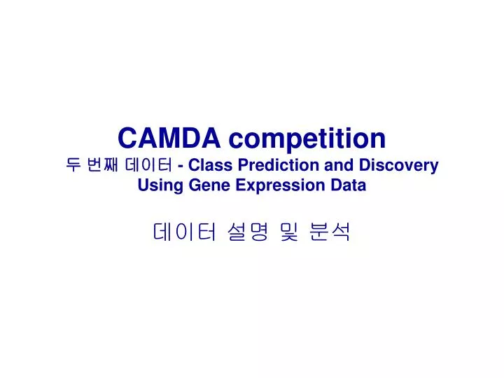 camda competition class prediction and discovery using gene expression data