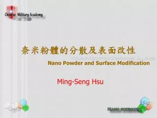 nano powder and surface modification