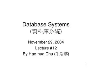 Database Systems ( ????? )