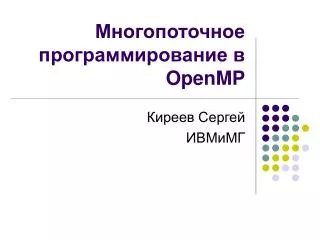 openmp