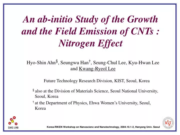 an ab initio study of the growth and the field emission of cnts nitrogen effect
