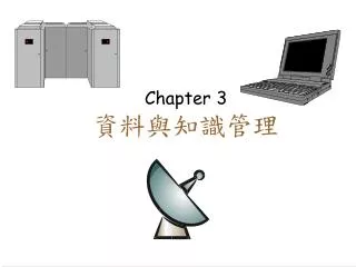 chapter 3