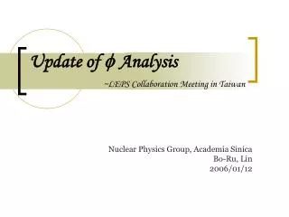 Update of ? Analysis ~LEPS Collaboration Meeting in Taiwan