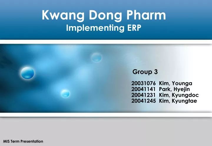 kwang dong pharm implementing erp