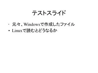 slide1