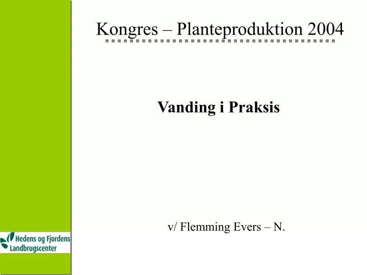 kongres planteproduktion 2004