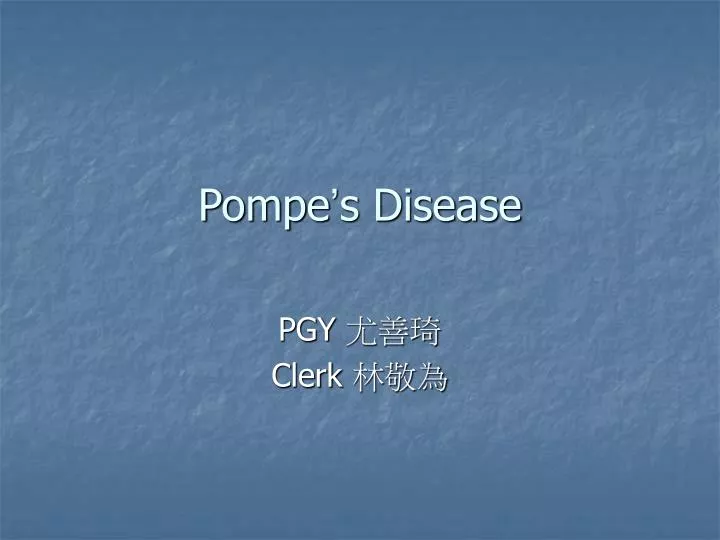 pompe s disease