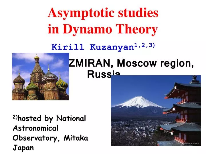 asymptotic studies in dynamo theory