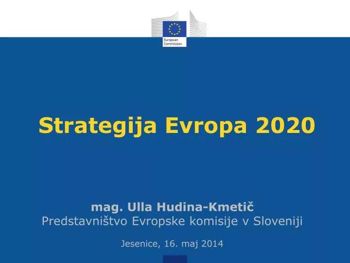 strategija evropa 2020