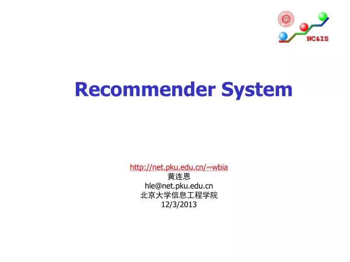 recommender system