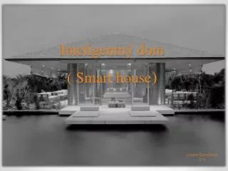 inteligentn dom s mart house