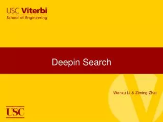 Deepin Search