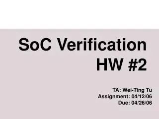 SoC Verification HW #2