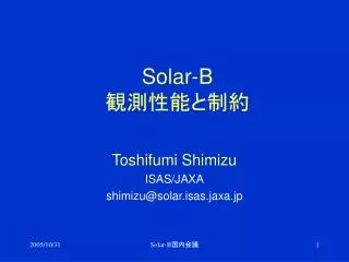 solar b