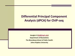 Differential Principal Component Analysis (dPCA) for ChIP-seq