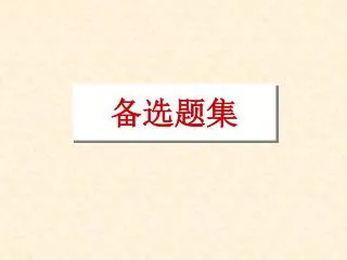 slide1