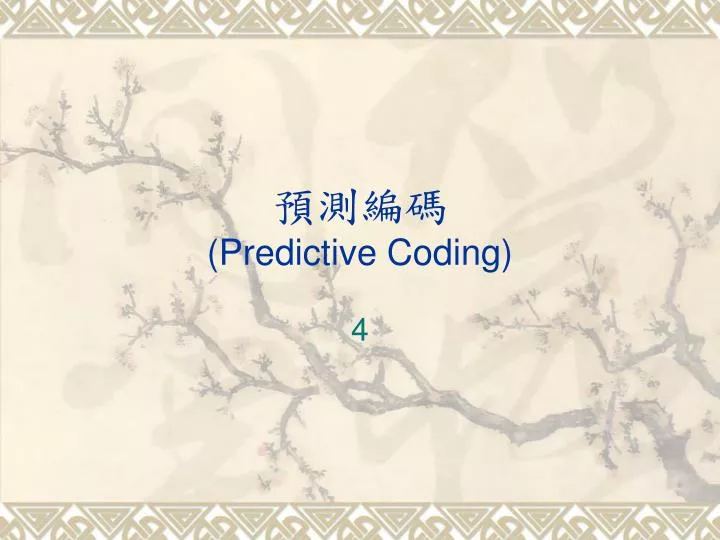 predictive coding