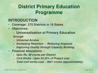 District Primary Education Programme