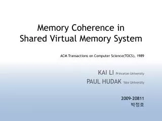 Memory Coherence in Shared Virtual Memory System