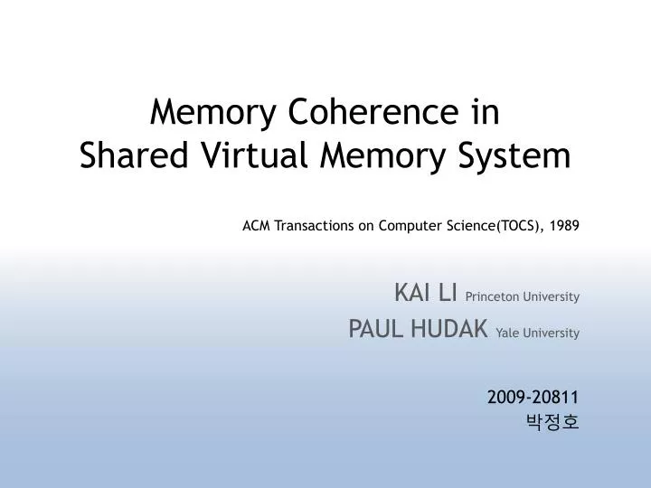memory coherence in shared virtual memory system