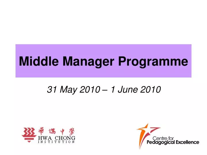 middle manager programme