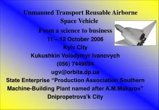Unmanned Transport Reusable Airborne Space Vehicle