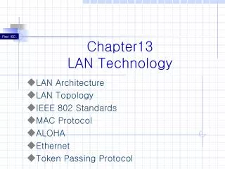 chapter13 lan technology