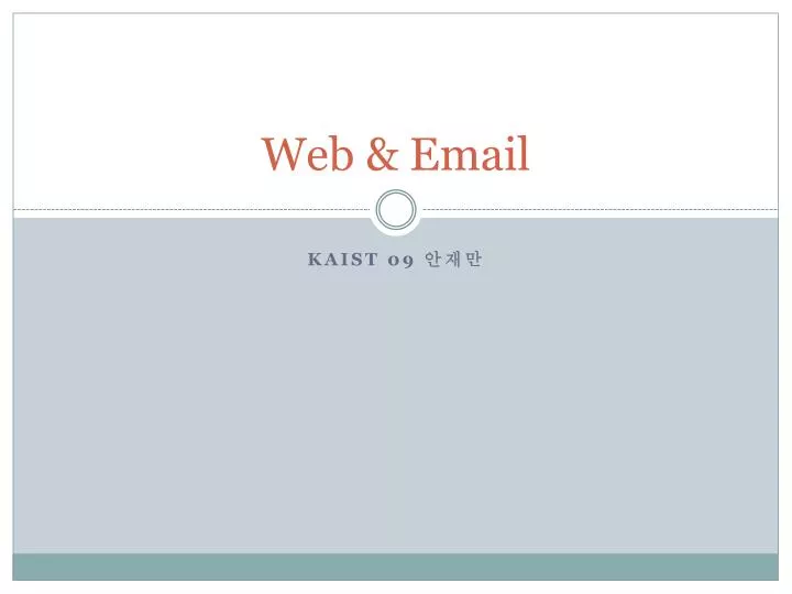 web email