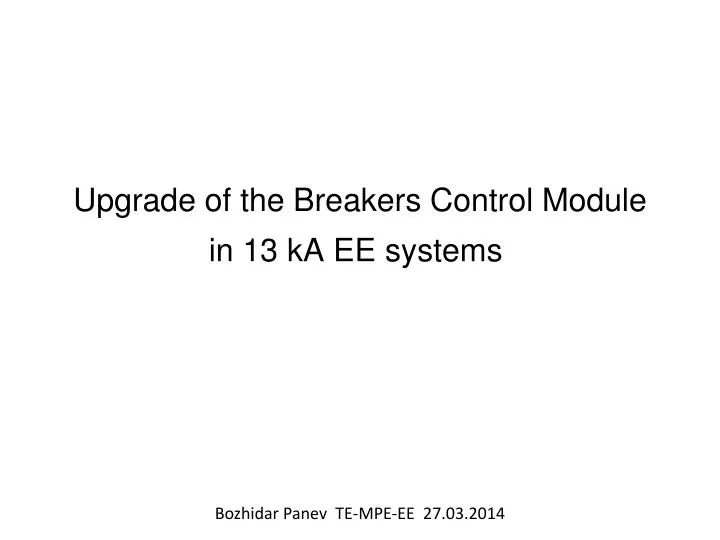 upgrade of the breakers control module in 13 ka ee systems
