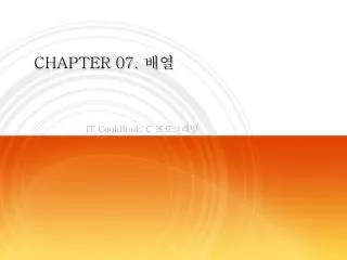chapter 07