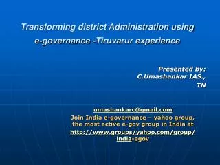 Transforming district Administration using e-governance -Tiruvarur experience
