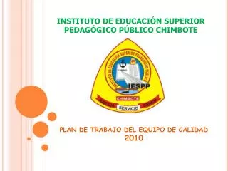 instituto de educaci n superior pedag gico p blico chimbote