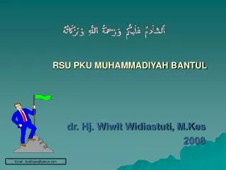 rsu pku muhammadiyah bantul
