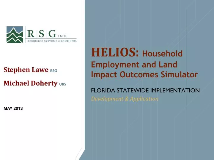 helios household employment and land impact outcomes simulator