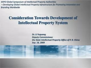 Consideration Towards Development of Intellectual Property System