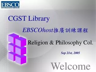 CGST Library