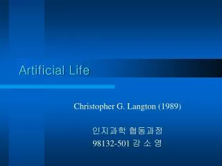 artificial life